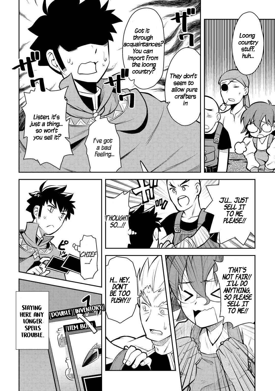 Page 13 Chapter 55 A Playthrough of a Certain Dudes VRMMO Life