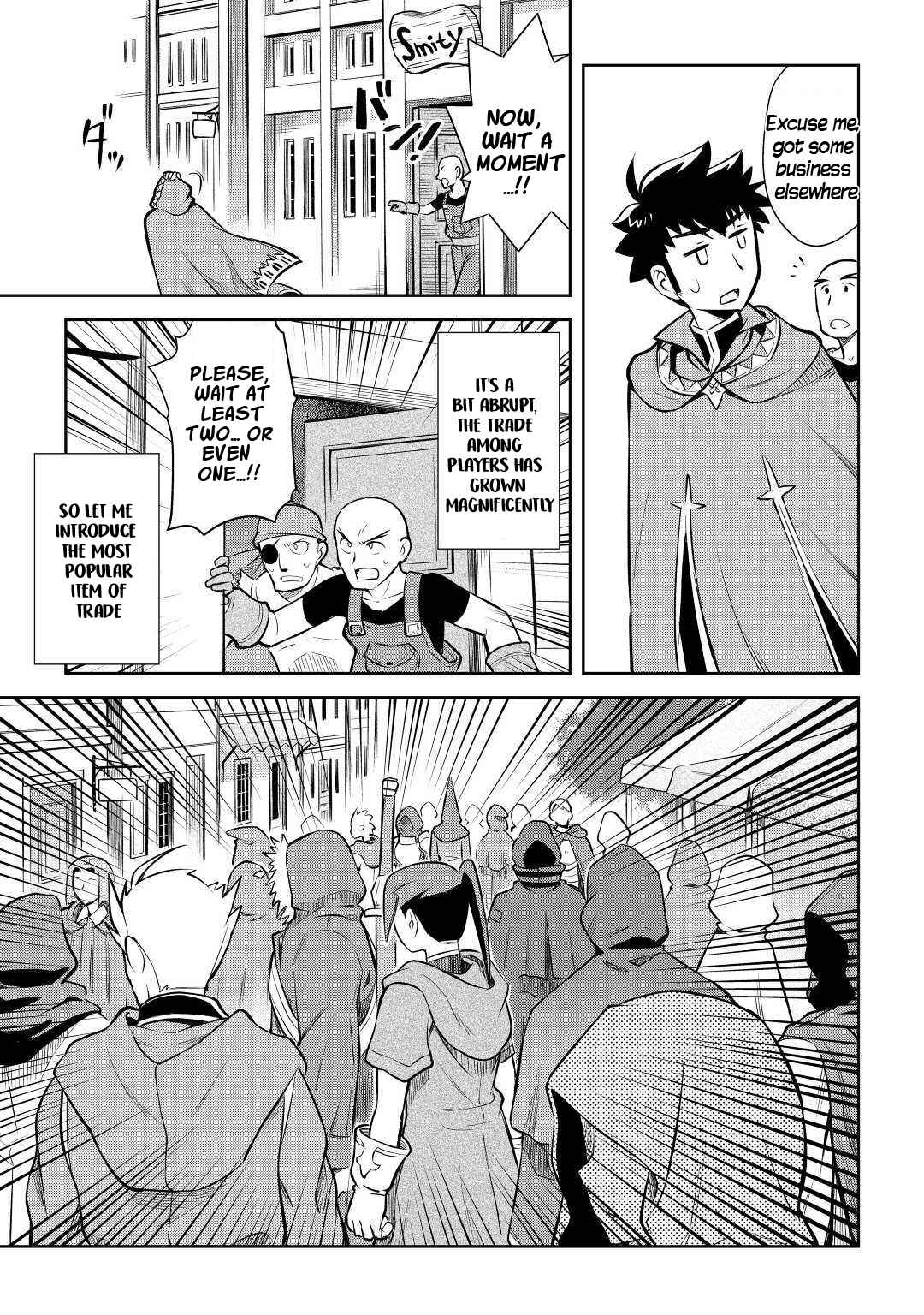 Page 14 Chapter 55 A Playthrough of a Certain Dudes VRMMO Life