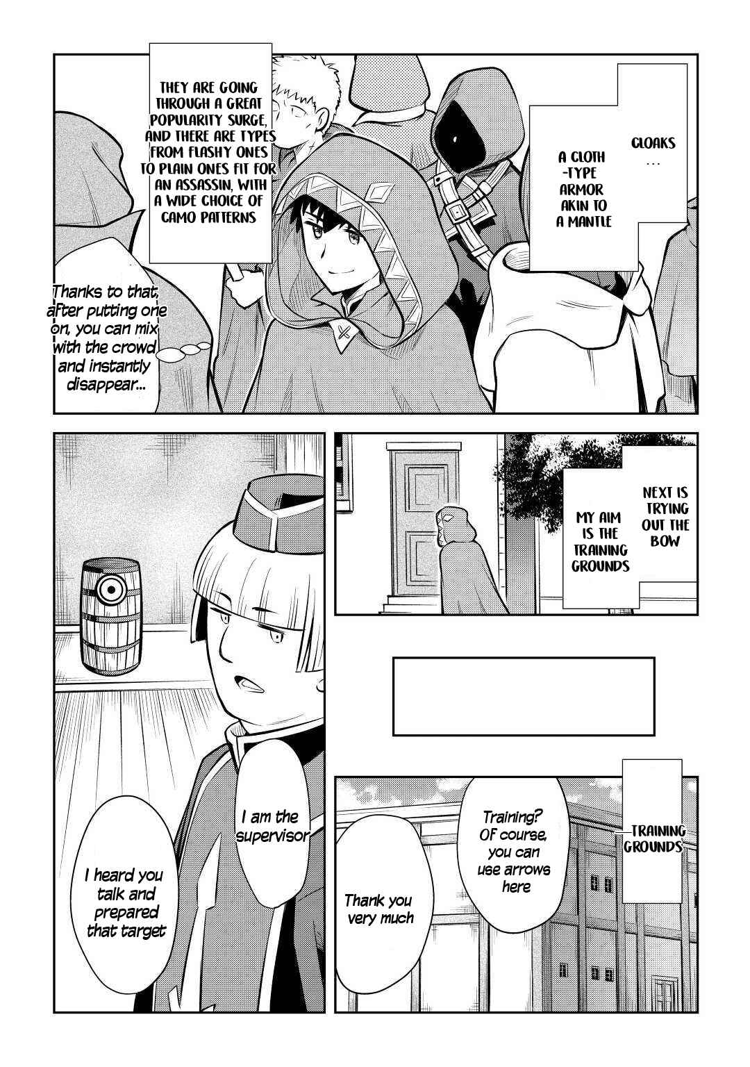 Page 15 Chapter 55 A Playthrough of a Certain Dudes VRMMO Life