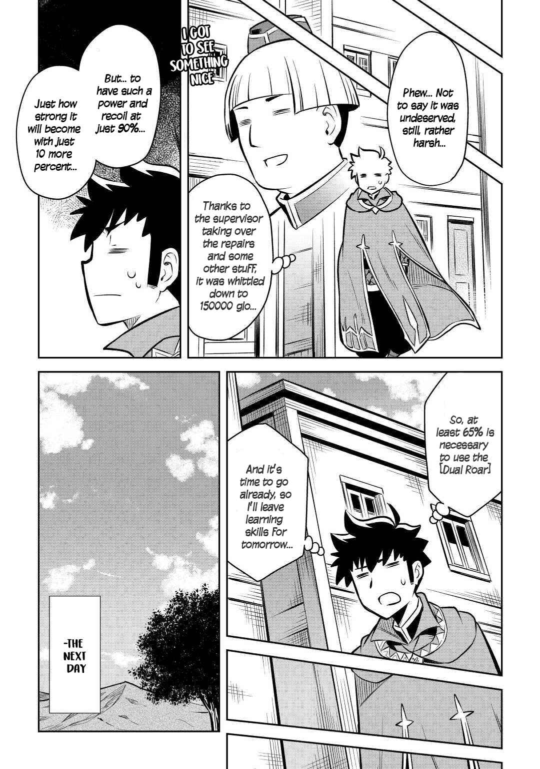 Page 22 Chapter 55 A Playthrough of a Certain Dudes VRMMO Life
