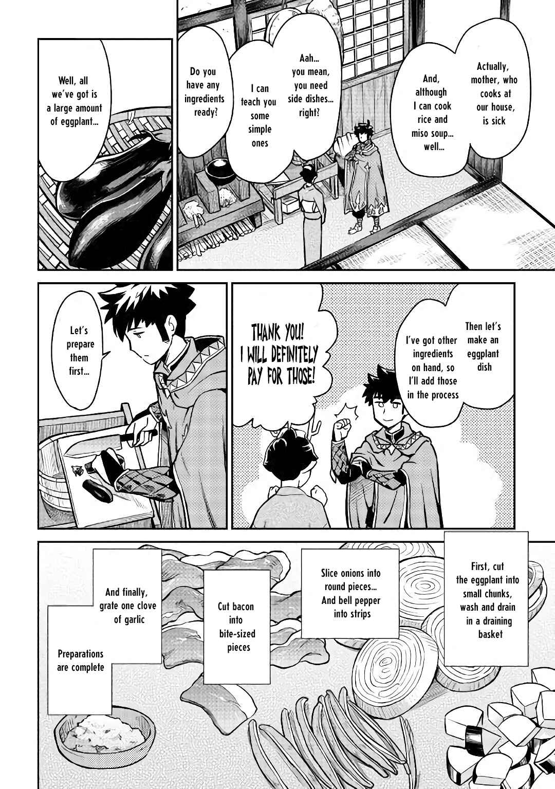 Page 13 Chapter 49 A Playthrough of a Certain Dudes VRMMO Life