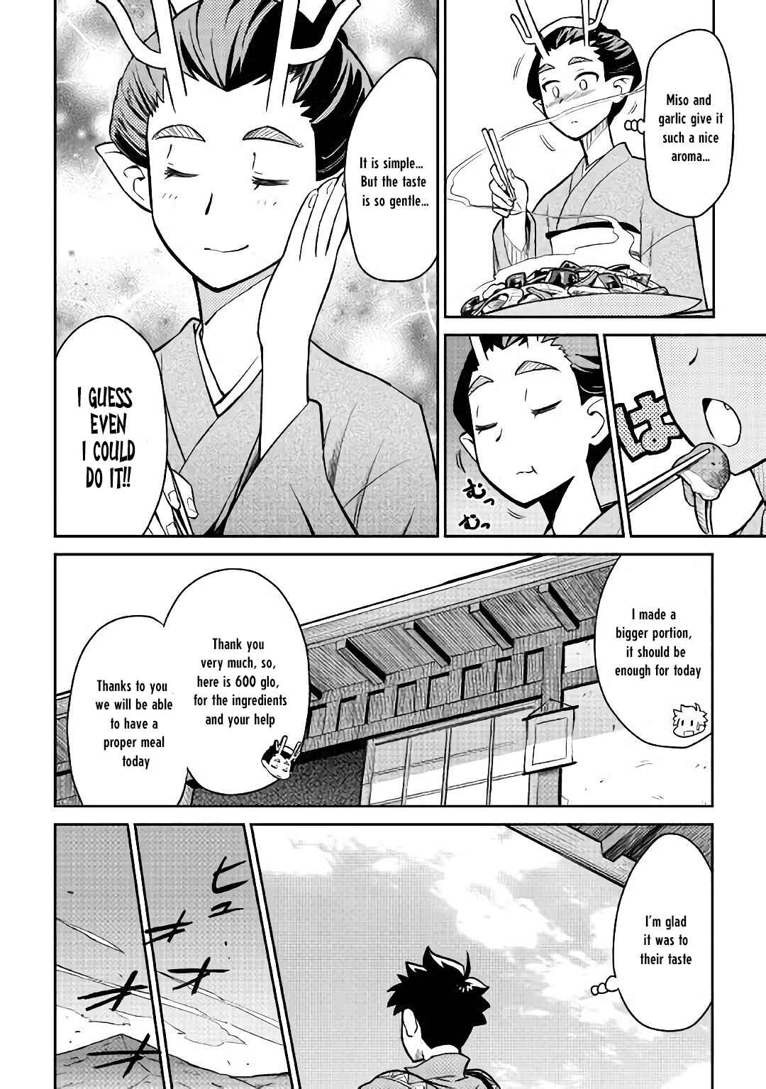 Page 15 Chapter 49 A Playthrough of a Certain Dudes VRMMO Life
