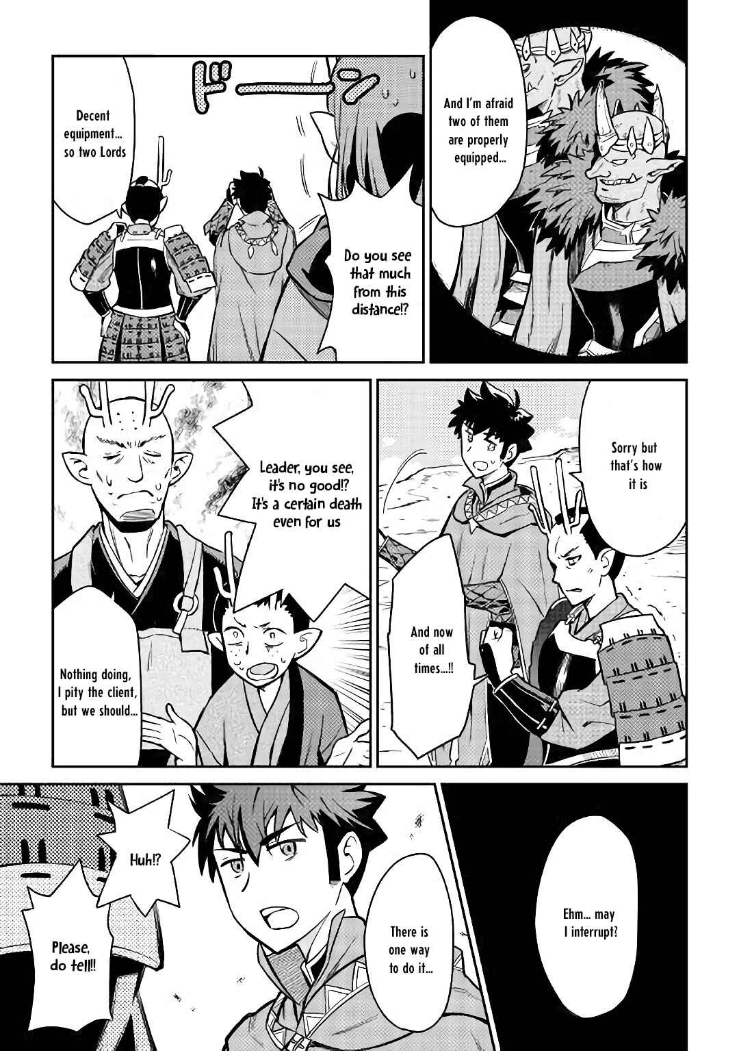 Page 20 Chapter 49 A Playthrough of a Certain Dudes VRMMO Life
