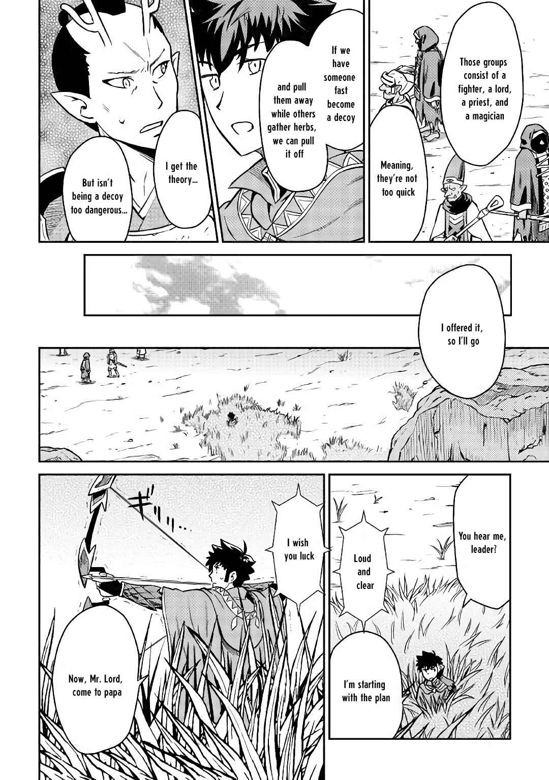 Page 21 Chapter 49 A Playthrough of a Certain Dudes VRMMO Life