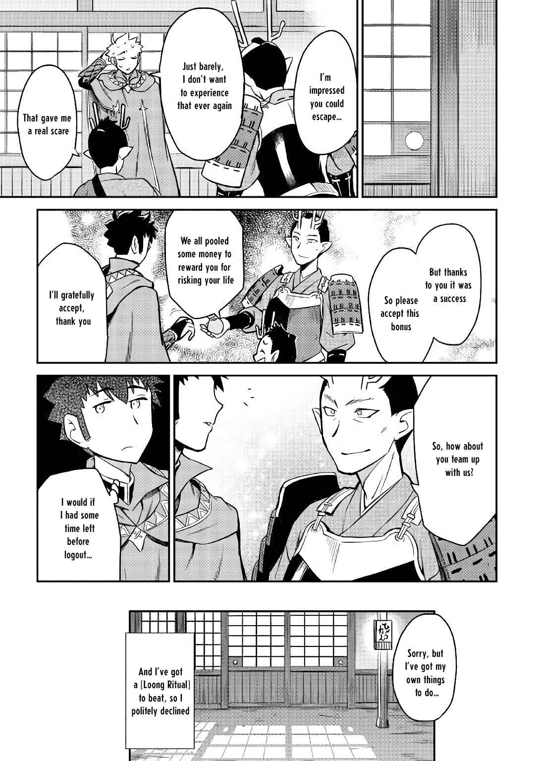 Page 26 Chapter 49 A Playthrough of a Certain Dudes VRMMO Life