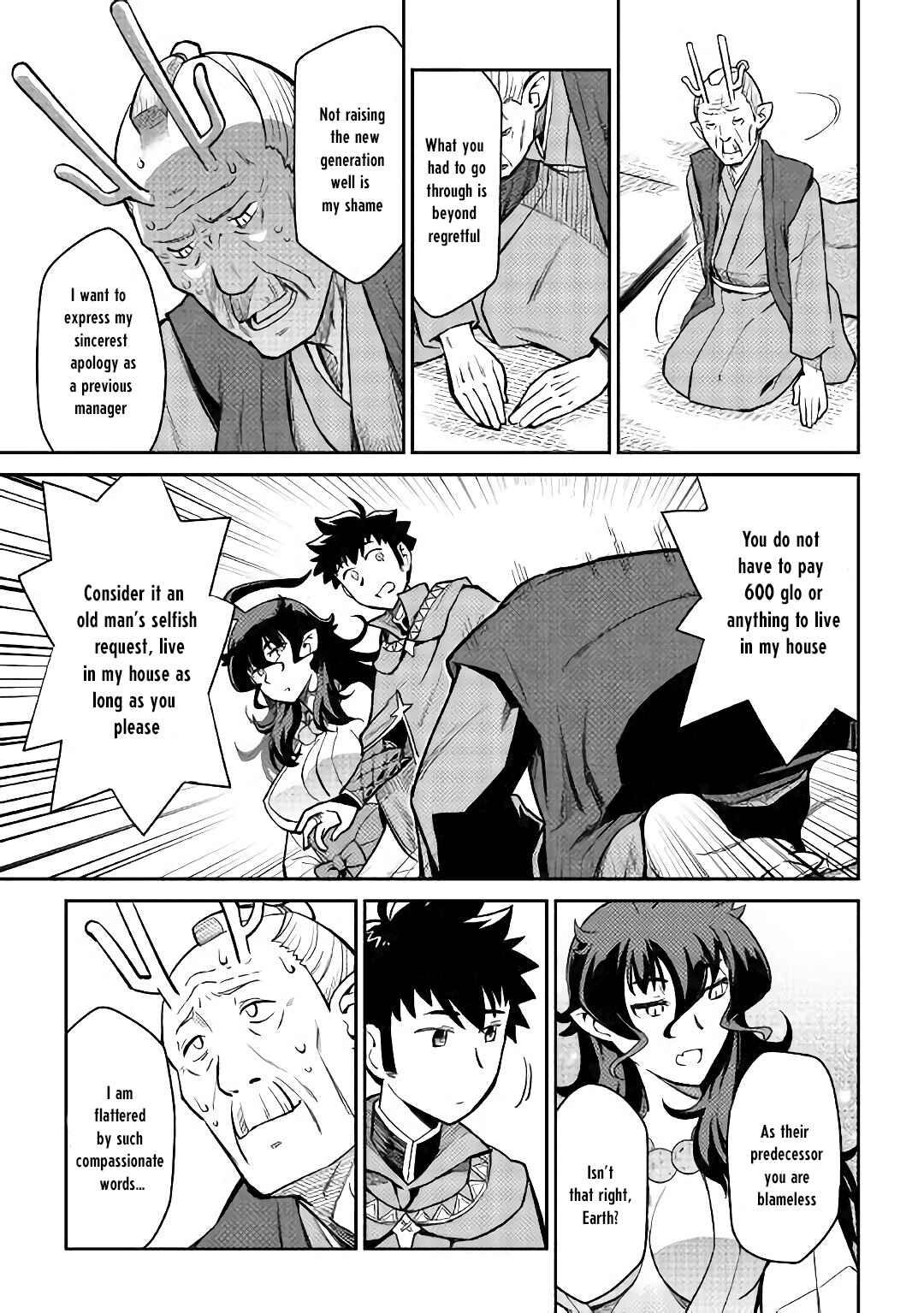 Page 8 Chapter 49 A Playthrough of a Certain Dudes VRMMO Life