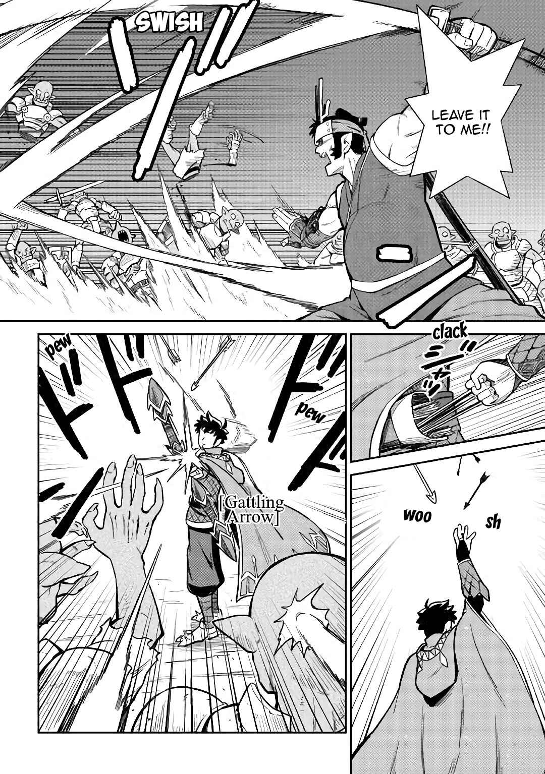 Page 3 Chapter 45 A Playthrough of a Certain Dudes VRMMO Life