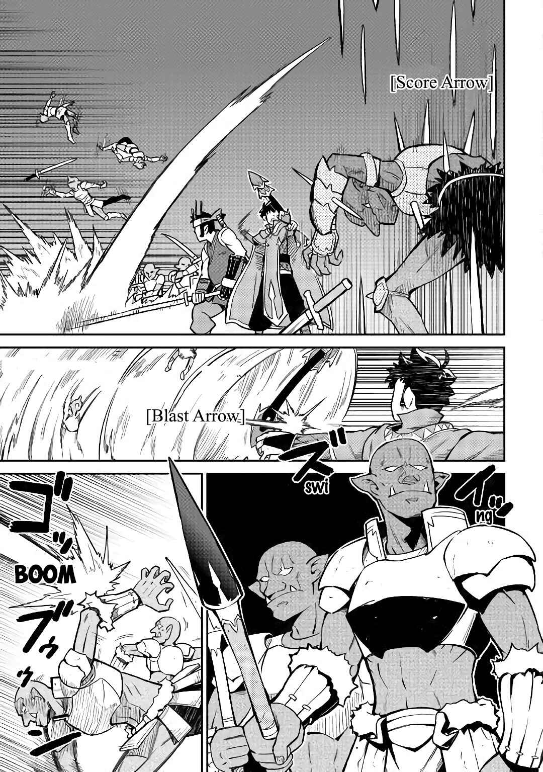 Page 4 Chapter 45 A Playthrough of a Certain Dudes VRMMO Life