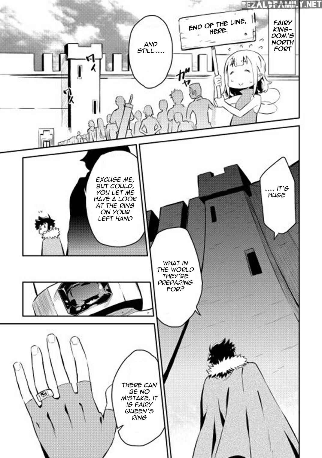 Page 4 Chapter 19 A Playthrough of a Certain Dudes VRMMO Life