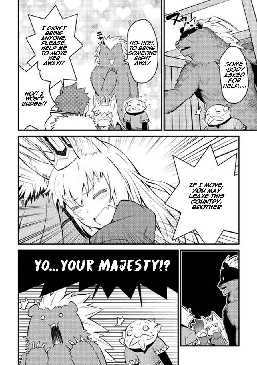 Page 13 Chapter 21 A Playthrough of a Certain Dudes VRMMO Life