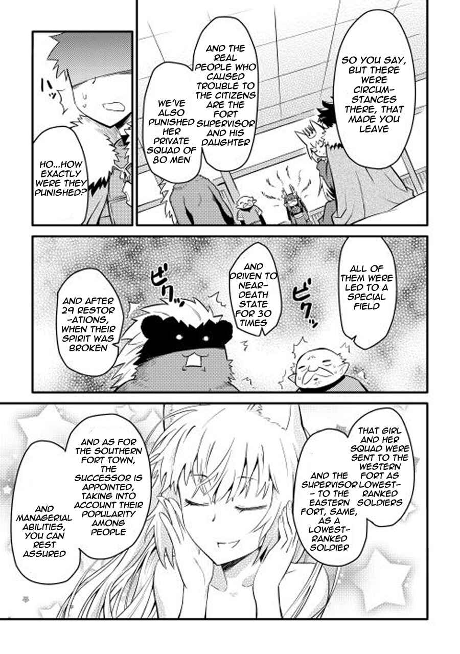 Page 16 Chapter 21 A Playthrough of a Certain Dudes VRMMO Life