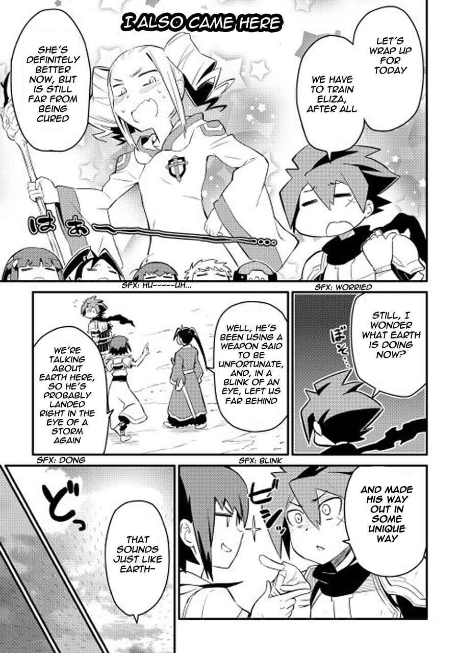 Page 4 Chapter 21 A Playthrough of a Certain Dudes VRMMO Life