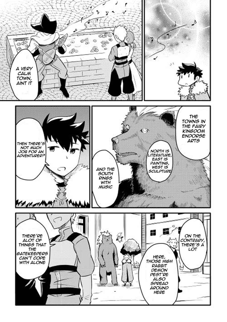 Page 6 Chapter 21 A Playthrough of a Certain Dudes VRMMO Life