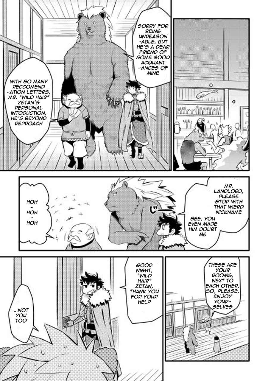 Page 8 Chapter 21 A Playthrough of a Certain Dudes VRMMO Life