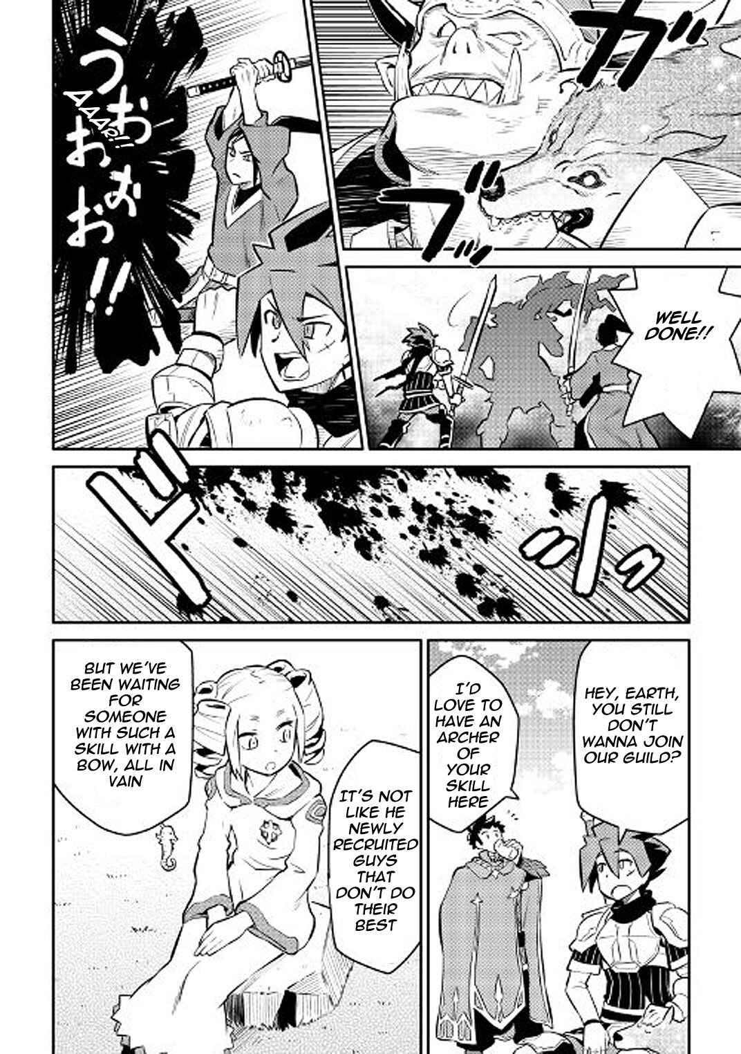 Page 12 Chapter 37 A Playthrough of a Certain Dudes VRMMO Life