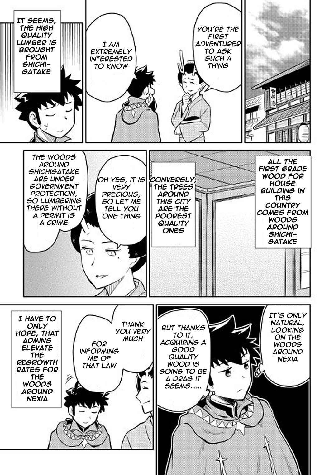 Page 17 Chapter 37 A Playthrough of a Certain Dudes VRMMO Life
