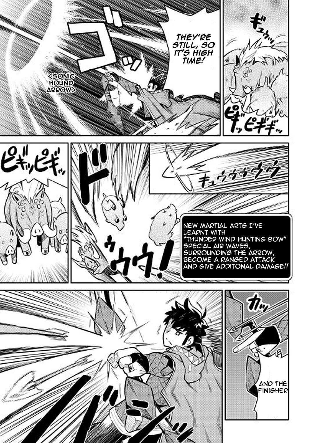 Page 23 Chapter 37 A Playthrough of a Certain Dudes VRMMO Life