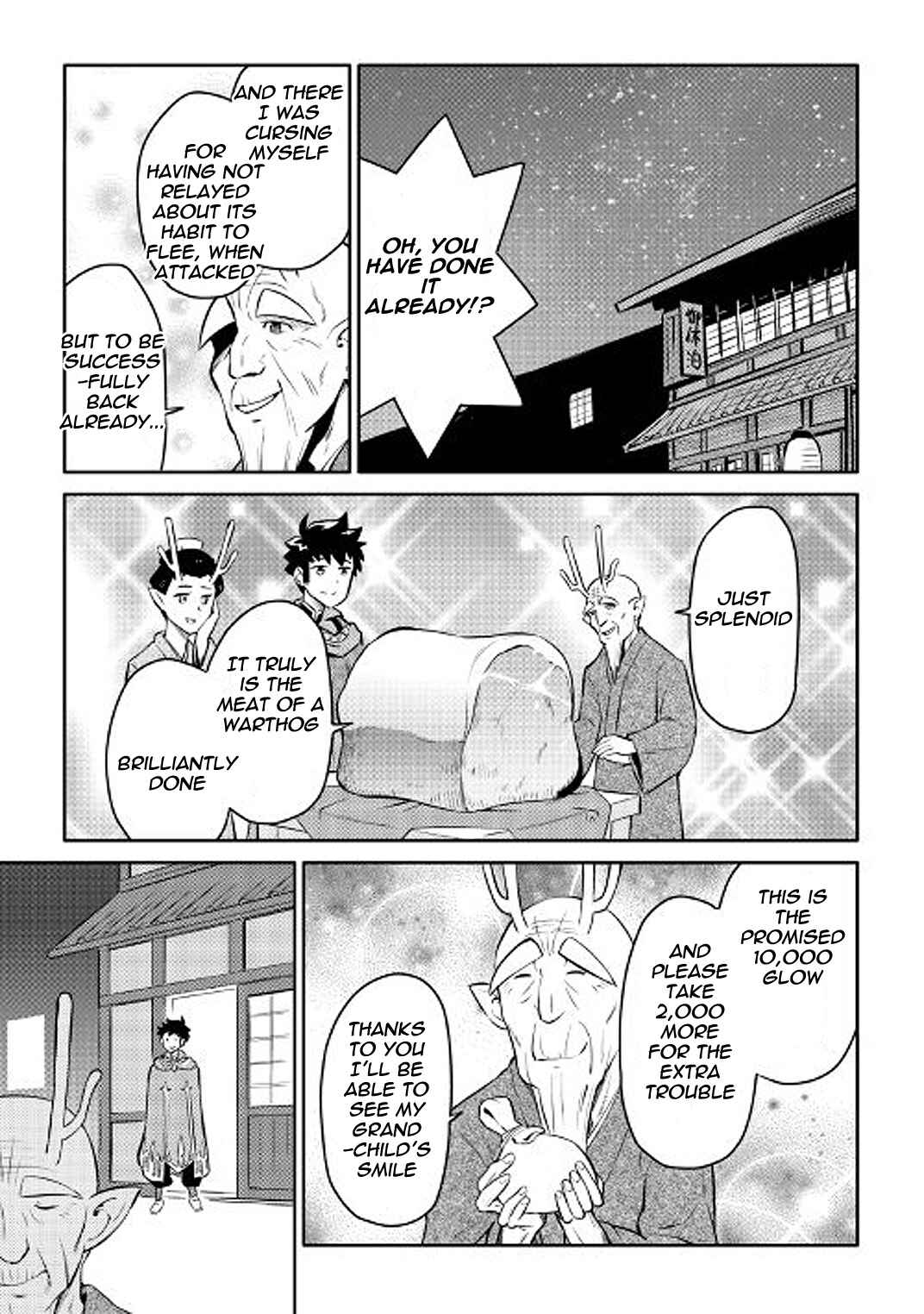 Page 25 Chapter 37 A Playthrough of a Certain Dudes VRMMO Life