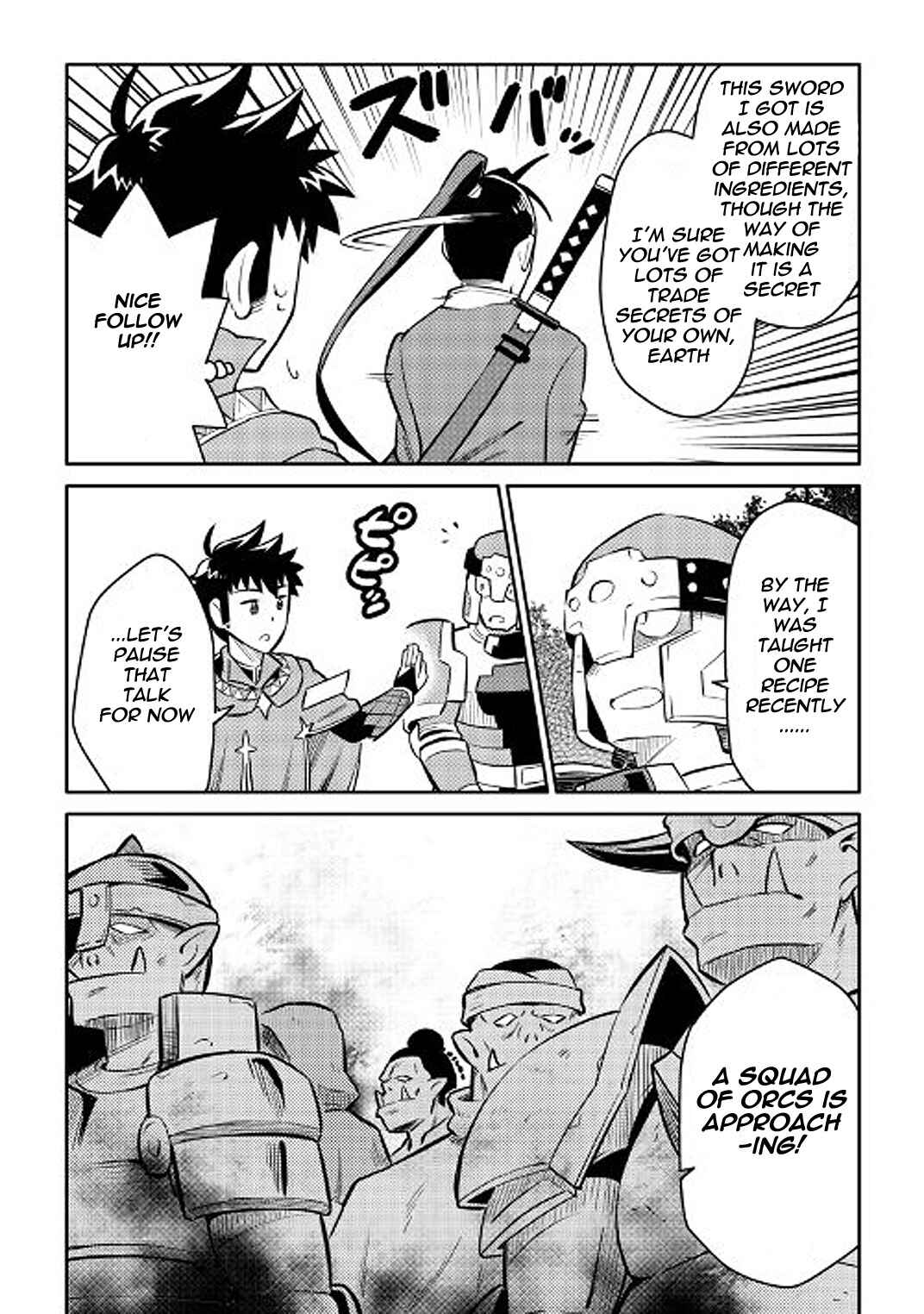 Page 8 Chapter 37 A Playthrough of a Certain Dudes VRMMO Life