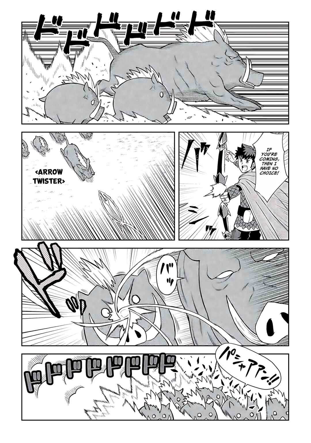 Page 10 Chapter 93 A Playthrough of a Certain Dudes VRMMO Life
