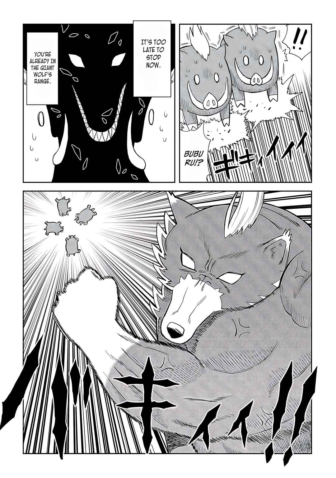 Page 13 Chapter 93 A Playthrough of a Certain Dudes VRMMO Life