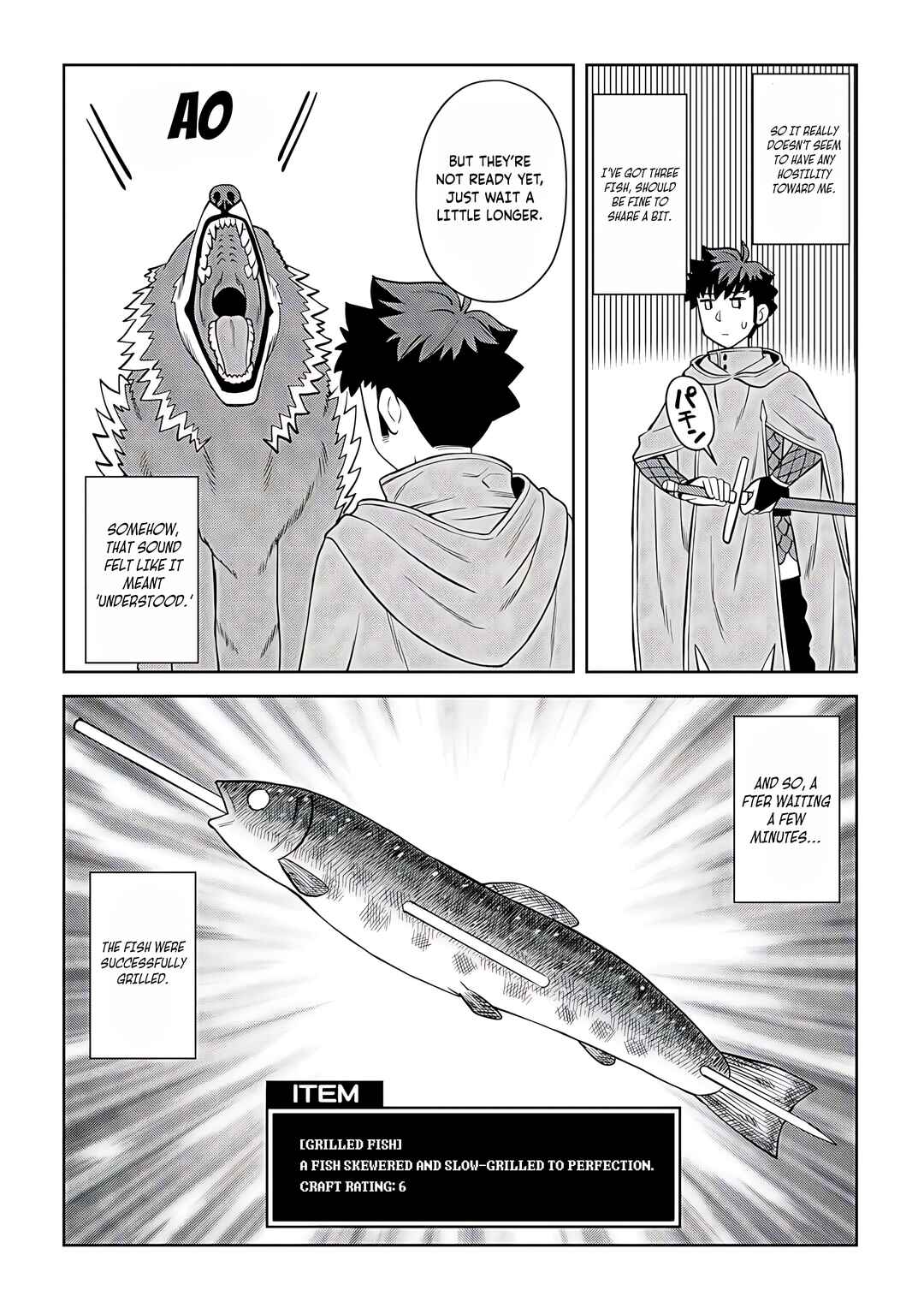 Page 3 Chapter 93 A Playthrough of a Certain Dudes VRMMO Life