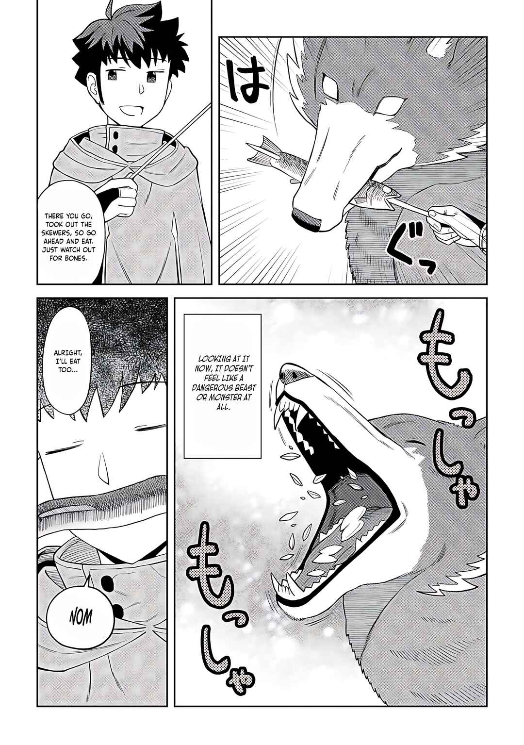 Page 4 Chapter 93 A Playthrough of a Certain Dudes VRMMO Life