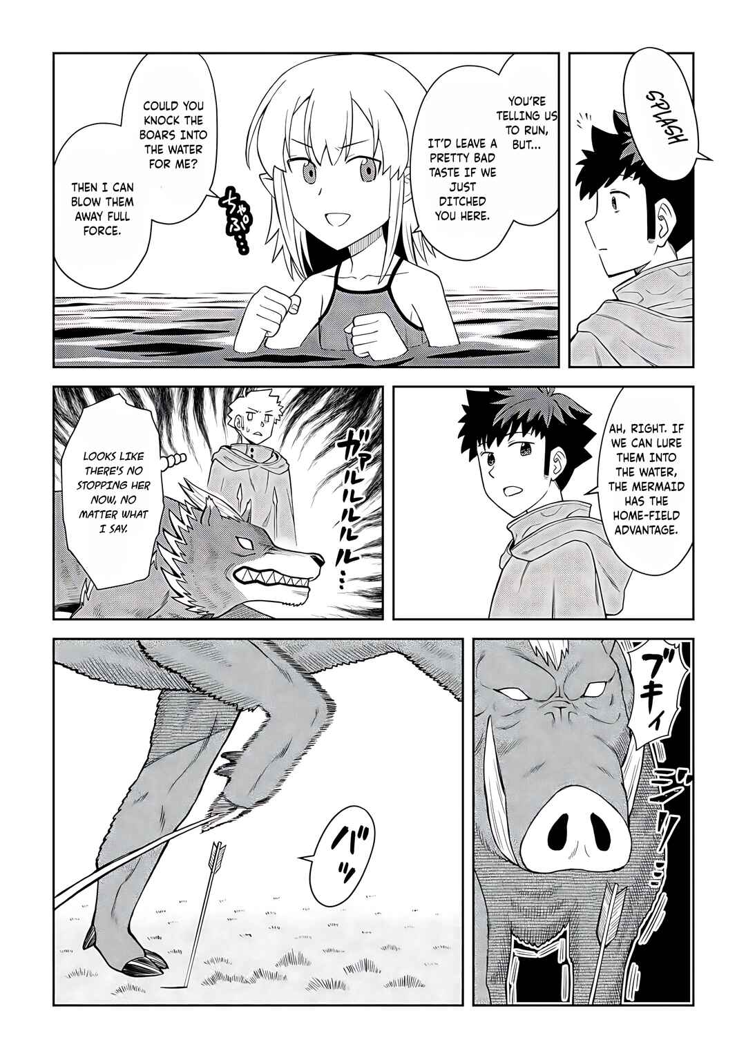 Page 9 Chapter 93 A Playthrough of a Certain Dudes VRMMO Life
