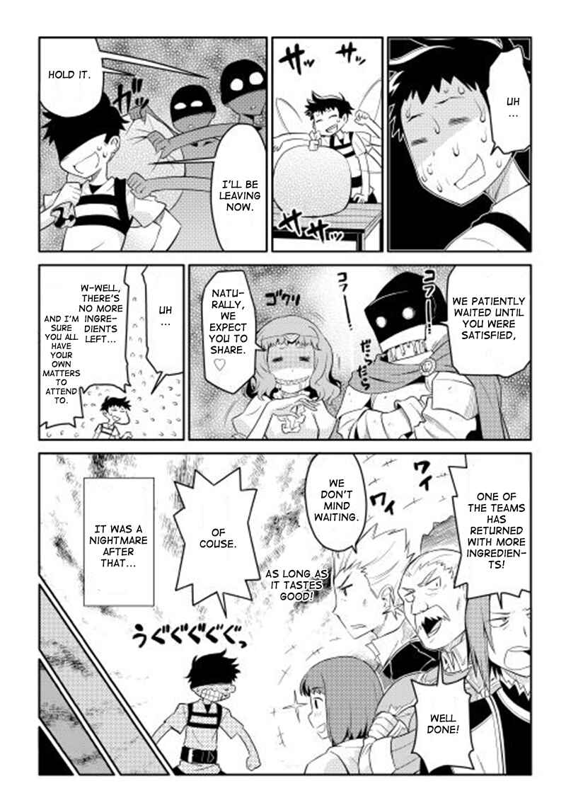 Page 10 Chapter 2 A Playthrough of a Certain Dudes VRMMO Life