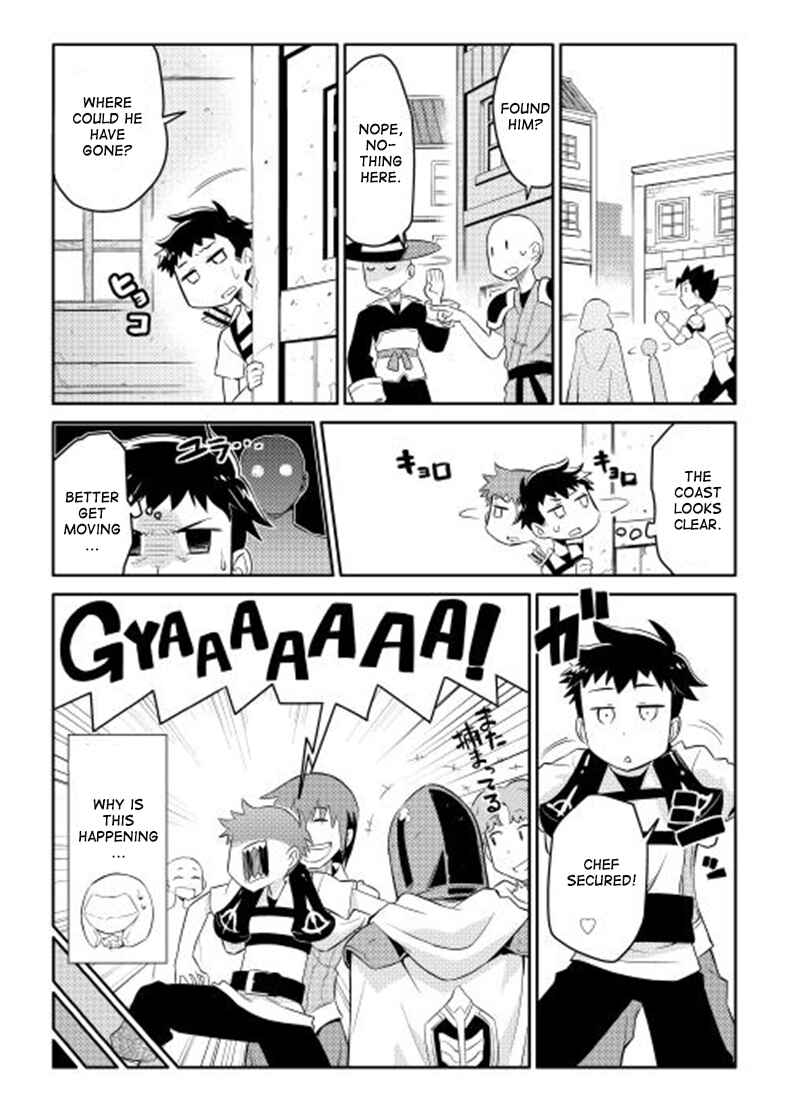 Page 2 Chapter 2 A Playthrough of a Certain Dudes VRMMO Life