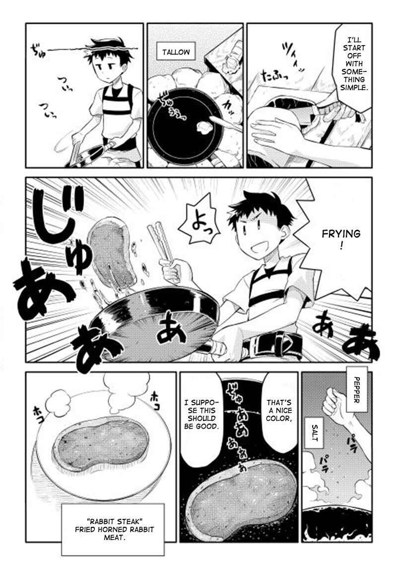 Page 5 Chapter 2 A Playthrough of a Certain Dudes VRMMO Life