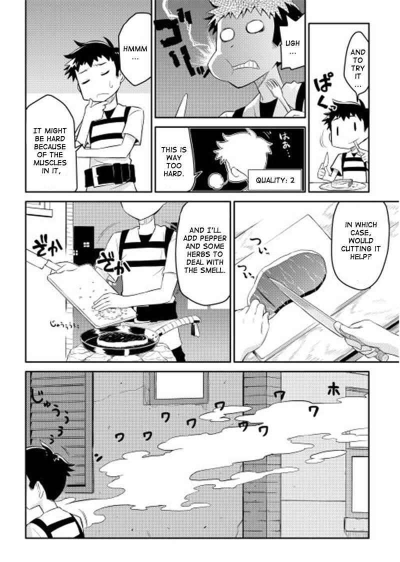 Page 6 Chapter 2 A Playthrough of a Certain Dudes VRMMO Life