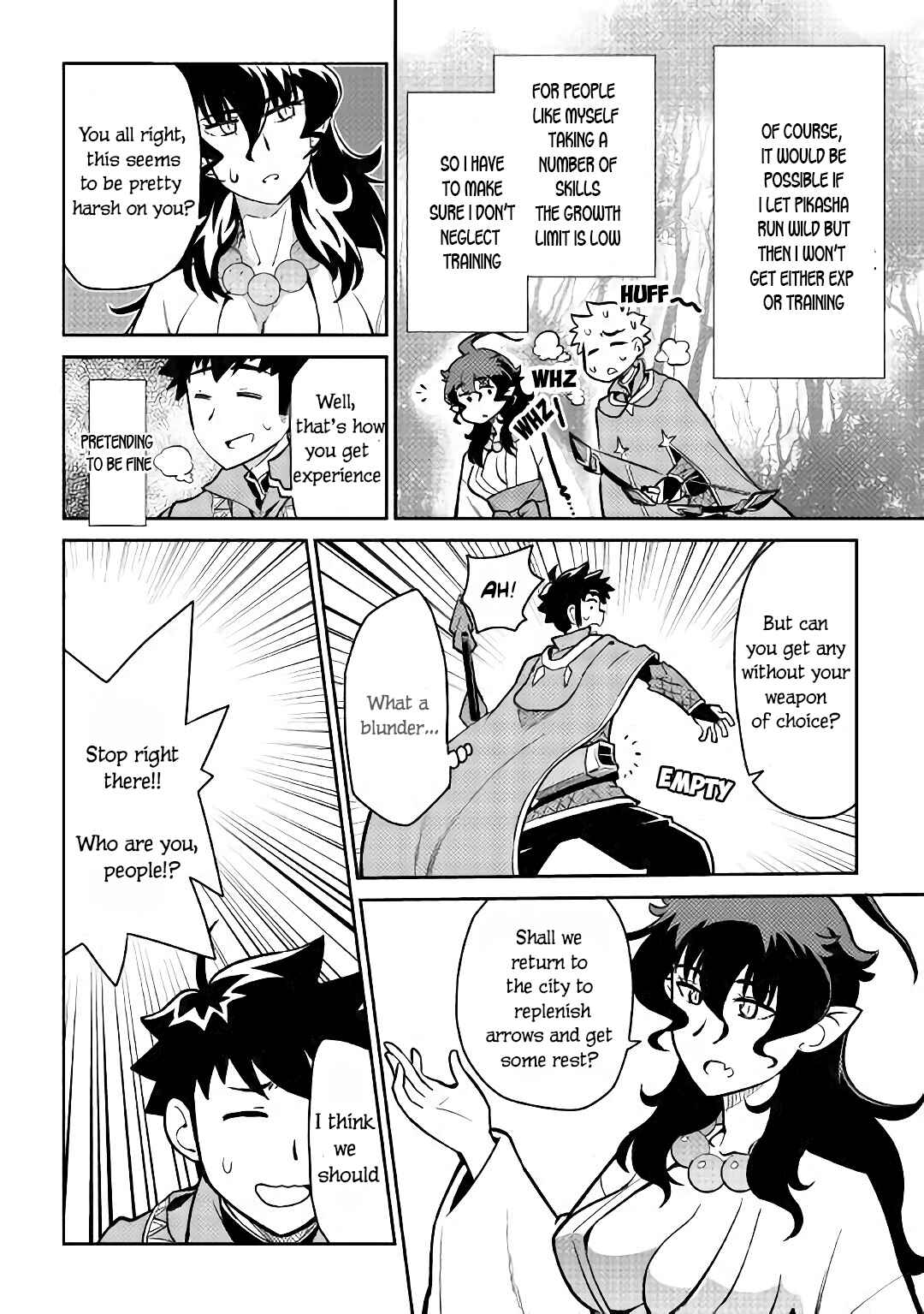 Page 17 Chapter 47 A Playthrough of a Certain Dudes VRMMO Life