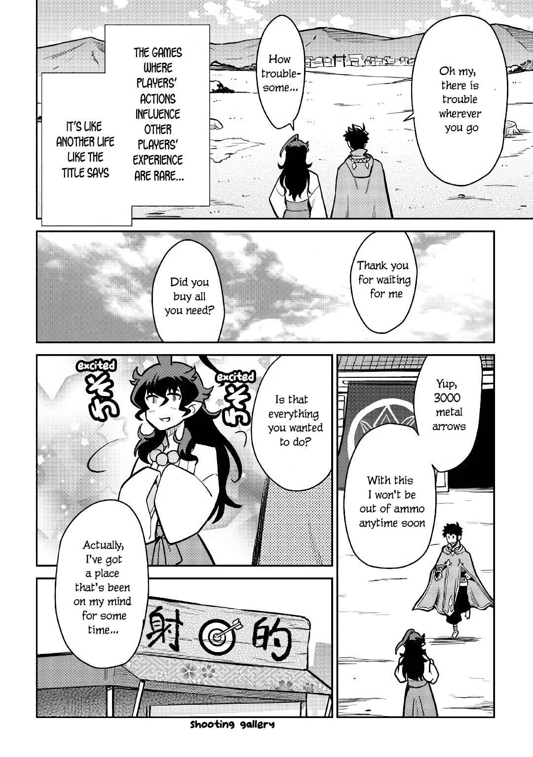 Page 19 Chapter 47 A Playthrough of a Certain Dudes VRMMO Life