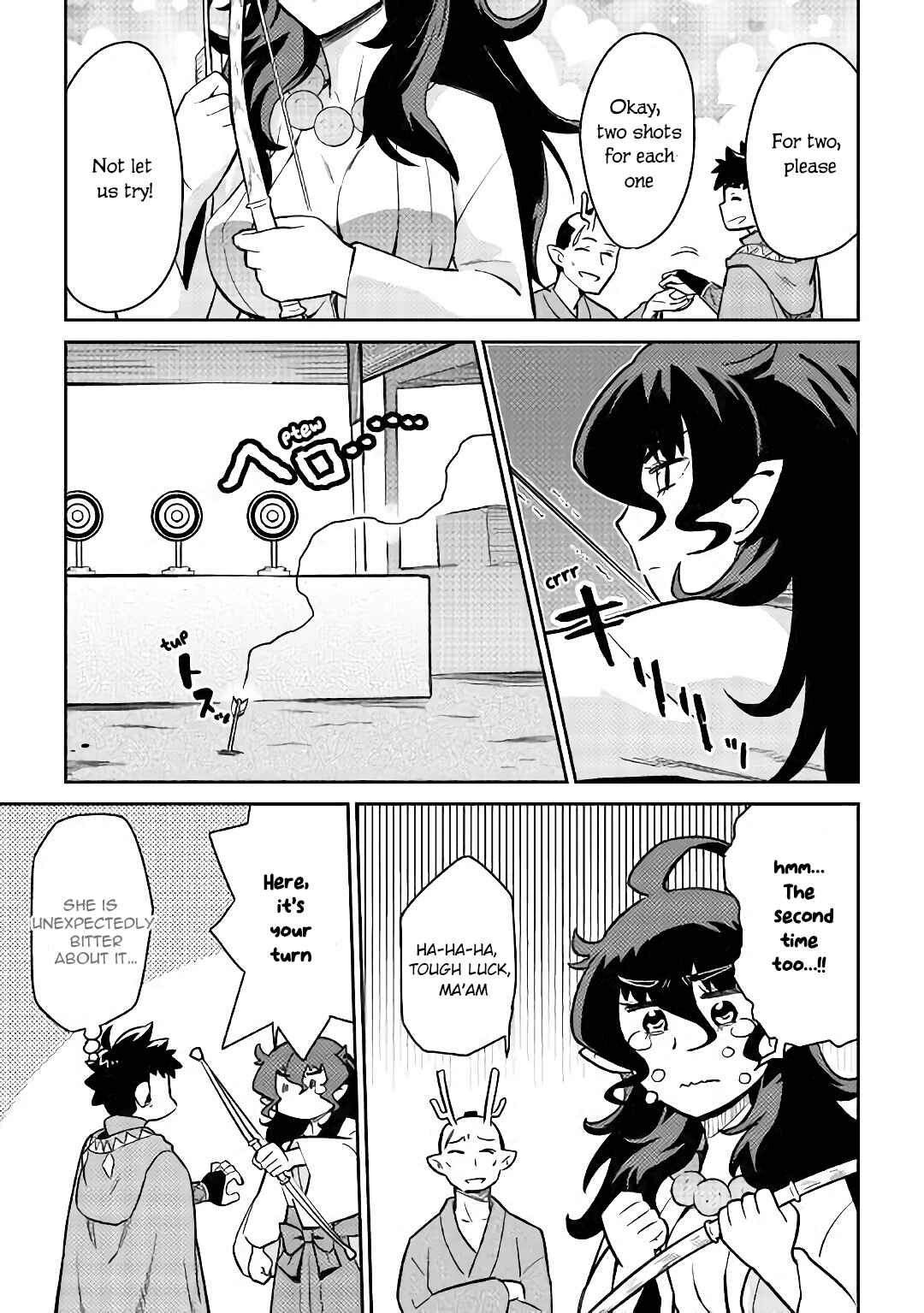 Page 20 Chapter 47 A Playthrough of a Certain Dudes VRMMO Life