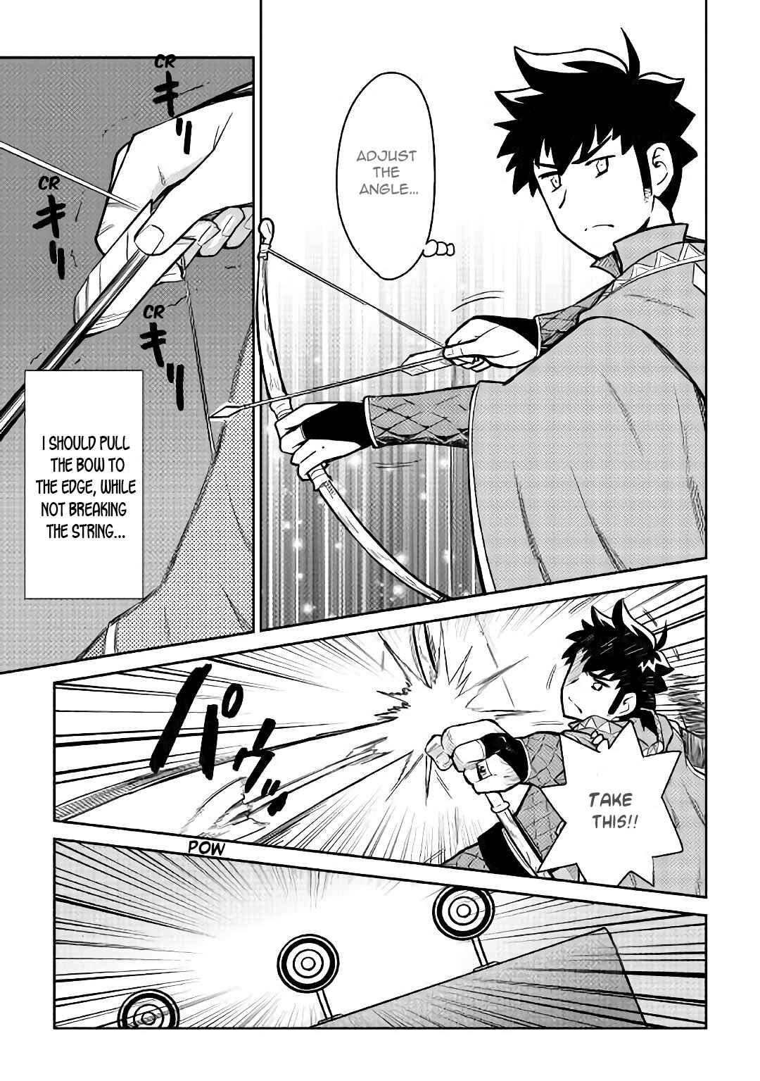 Page 22 Chapter 47 A Playthrough of a Certain Dudes VRMMO Life