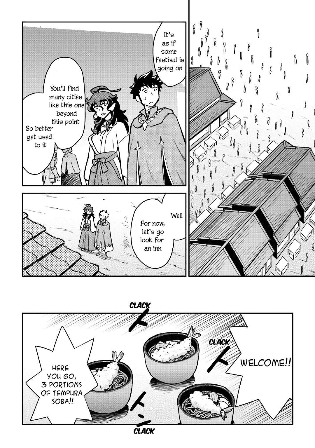 Page 5 Chapter 47 A Playthrough of a Certain Dudes VRMMO Life