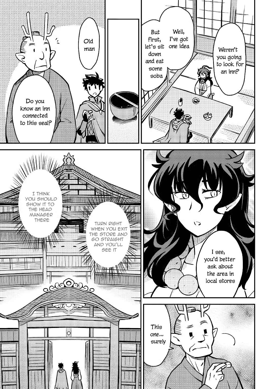 Page 6 Chapter 47 A Playthrough of a Certain Dudes VRMMO Life