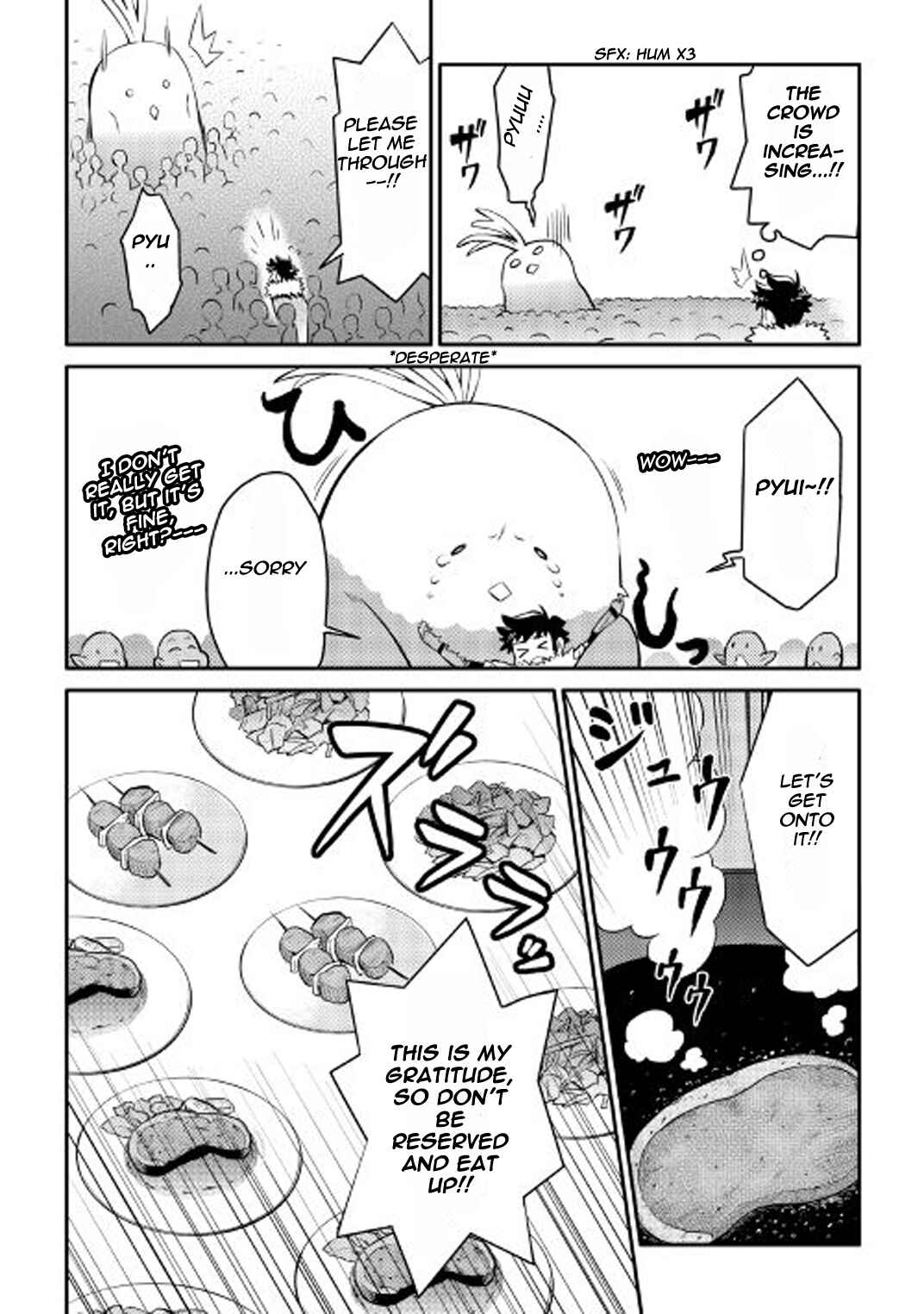 Page 7 Chapter 24 A Playthrough of a Certain Dudes VRMMO Life