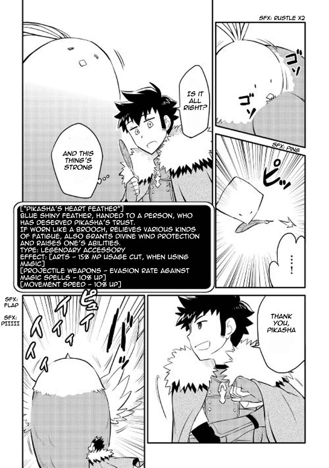 Page 9 Chapter 24 A Playthrough of a Certain Dudes VRMMO Life