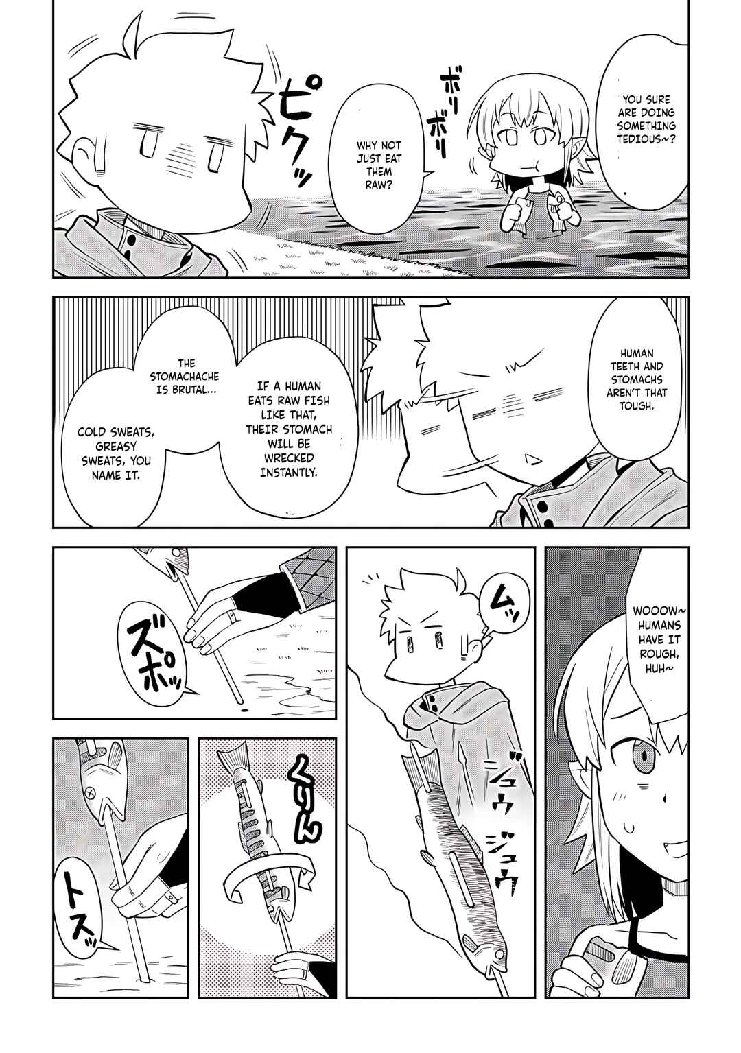 Page 23 Chapter 92 A Playthrough of a Certain Dudes VRMMO Life