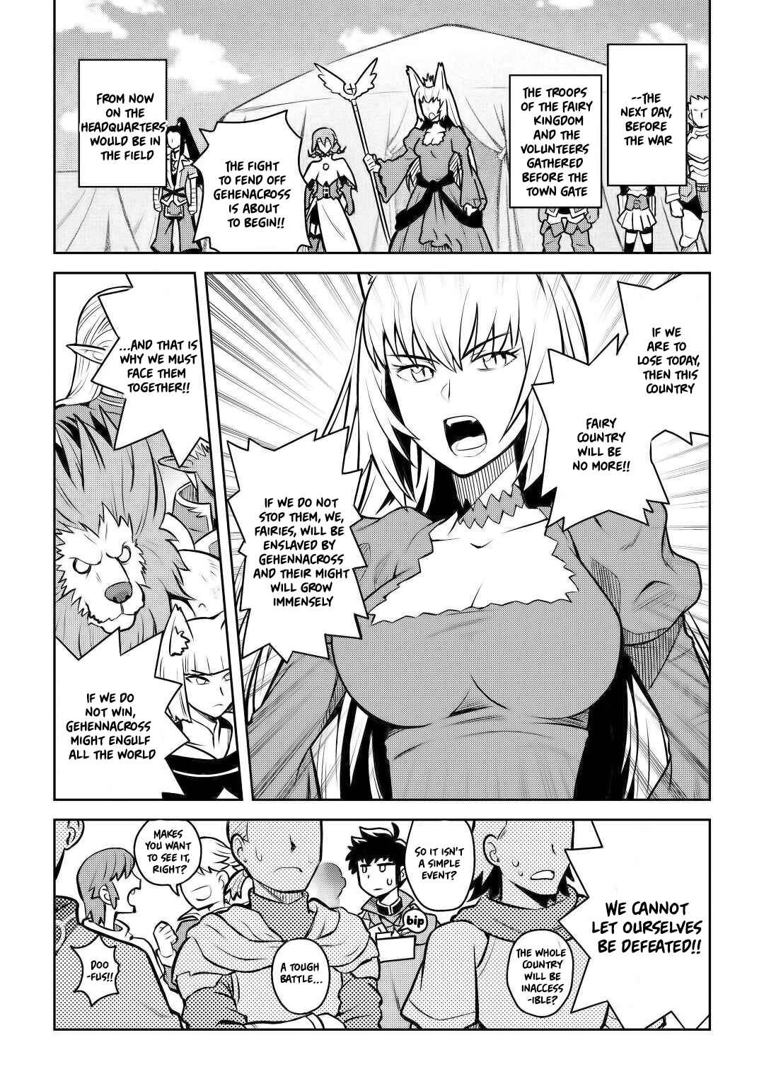 Page 14 Chapter 58 A Playthrough of a Certain Dudes VRMMO Life