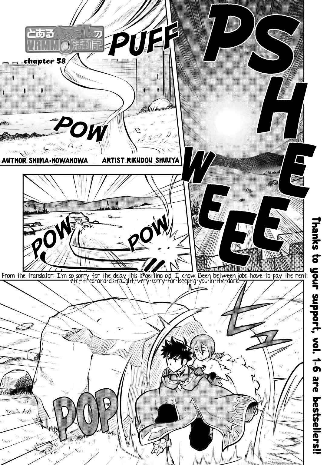 Page 2 Chapter 58 A Playthrough of a Certain Dudes VRMMO Life