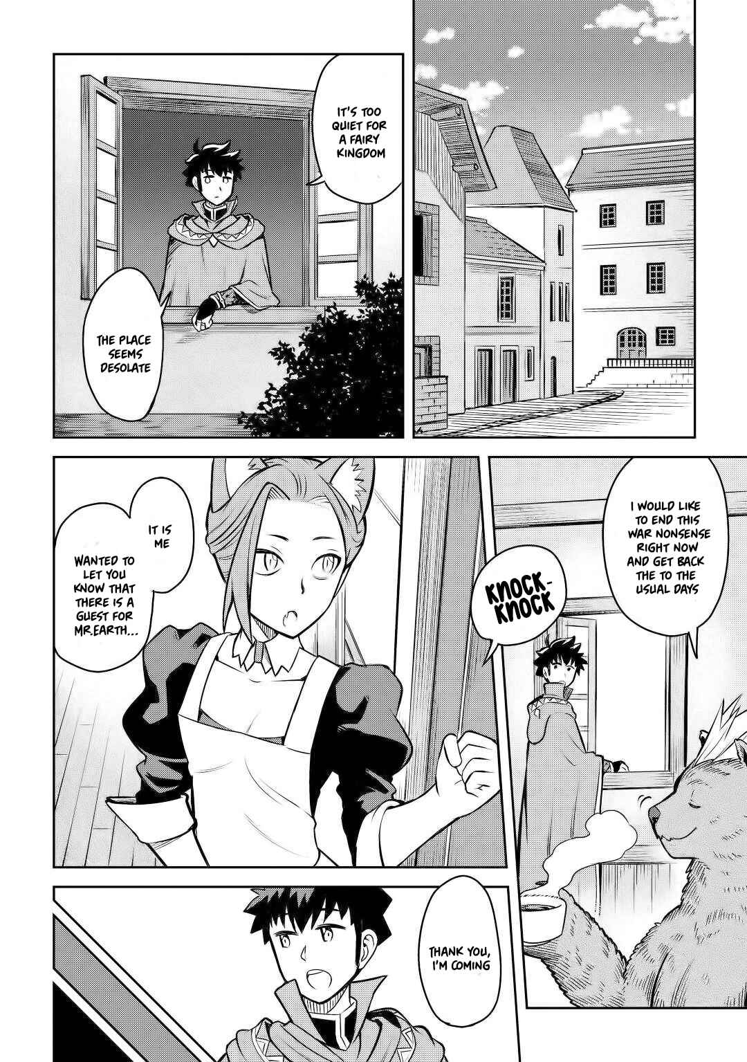 Page 7 Chapter 58 A Playthrough of a Certain Dudes VRMMO Life