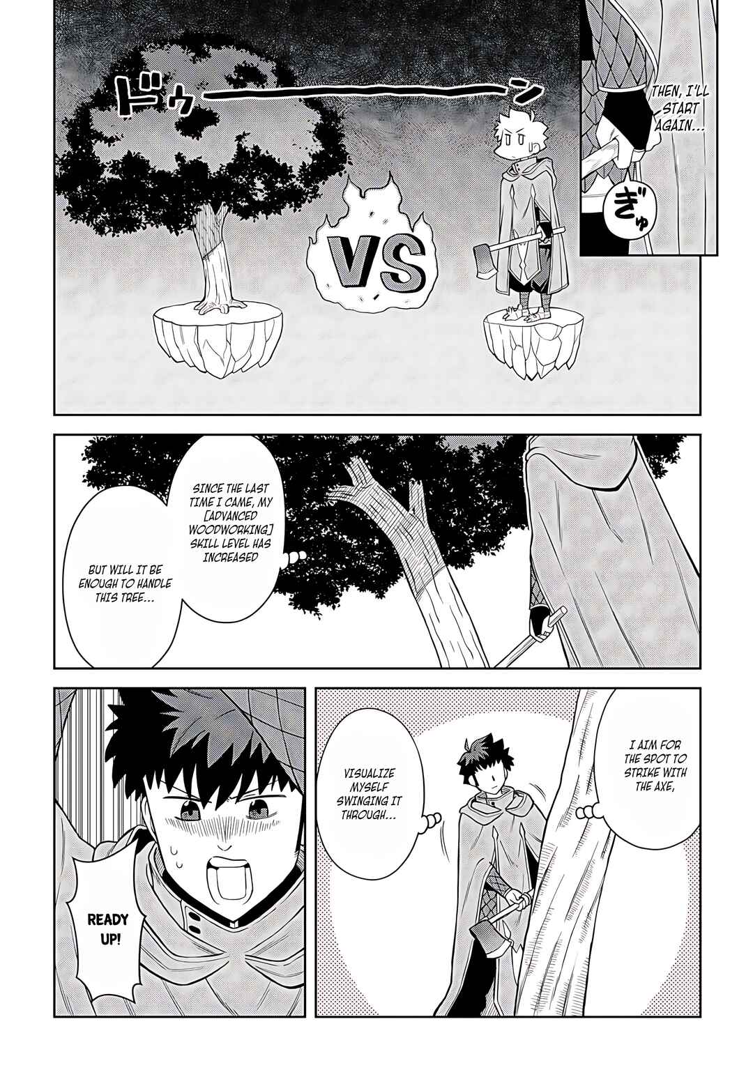 Page 15 Chapter 94 A Playthrough of a Certain Dudes VRMMO Life