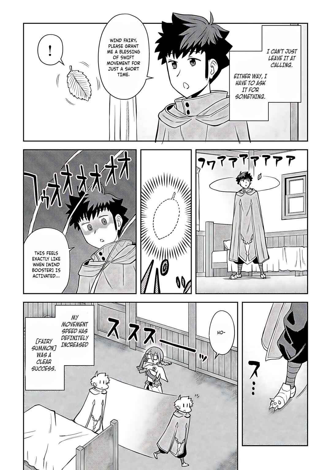 Page 6 Chapter 94 A Playthrough of a Certain Dudes VRMMO Life