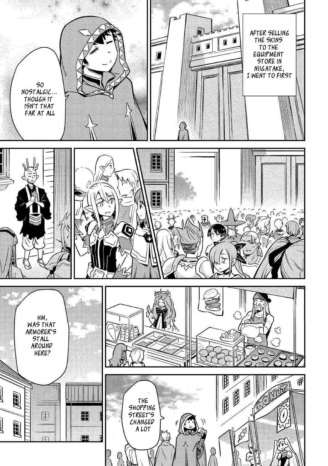 Page 12 Chapter 40 A Playthrough of a Certain Dudes VRMMO Life