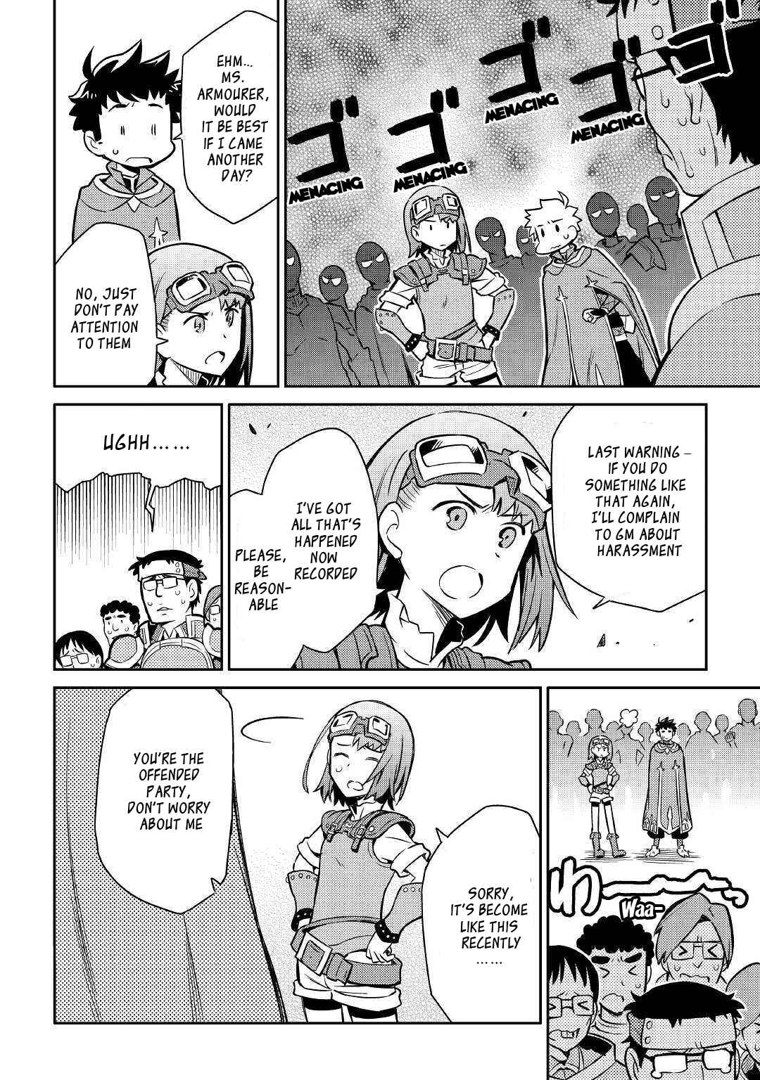 Page 15 Chapter 40 A Playthrough of a Certain Dudes VRMMO Life