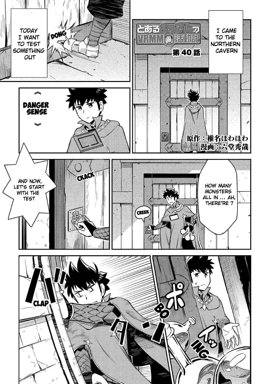 Page 2 Chapter 40 A Playthrough of a Certain Dudes VRMMO Life