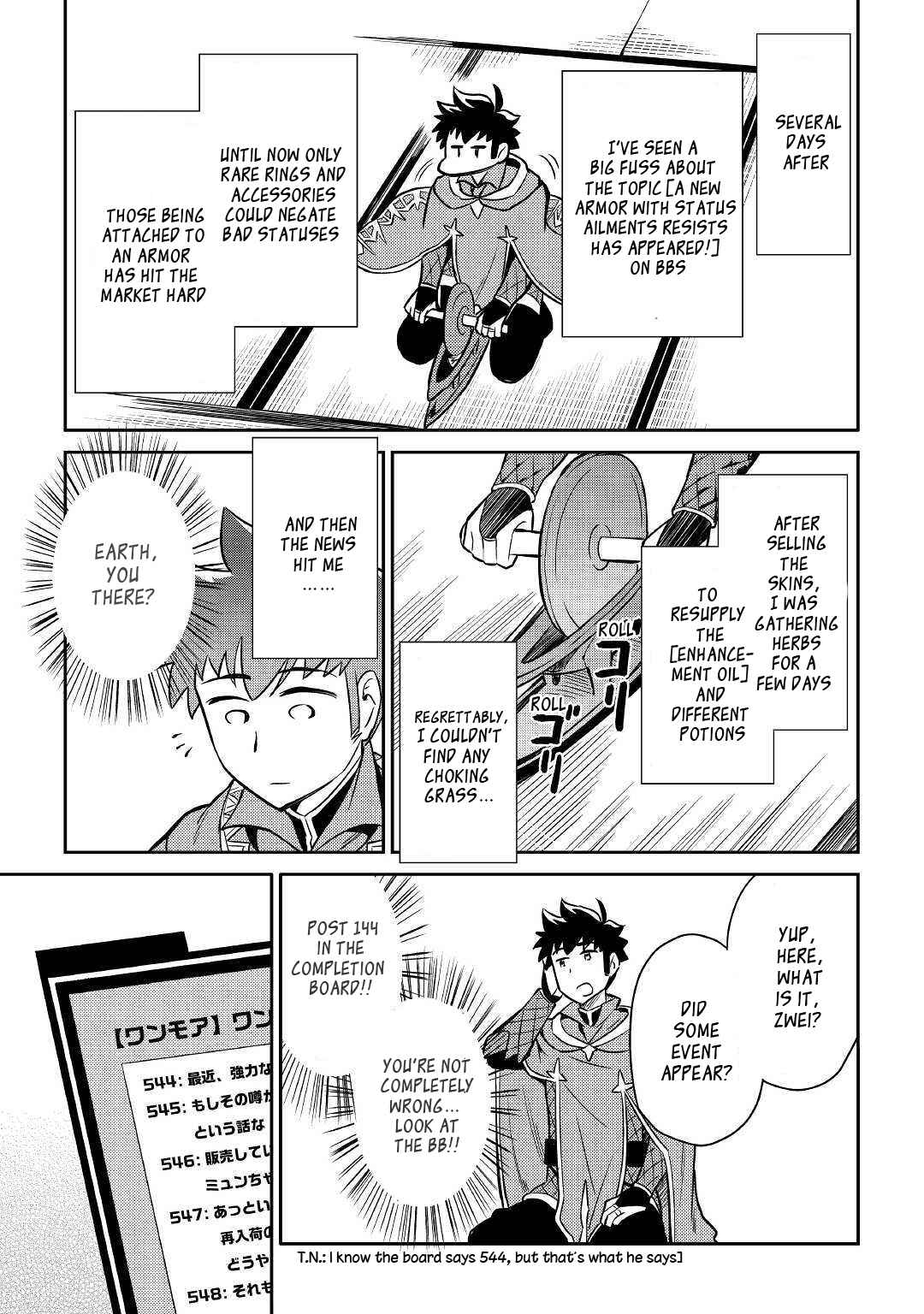 Page 20 Chapter 40 A Playthrough of a Certain Dudes VRMMO Life